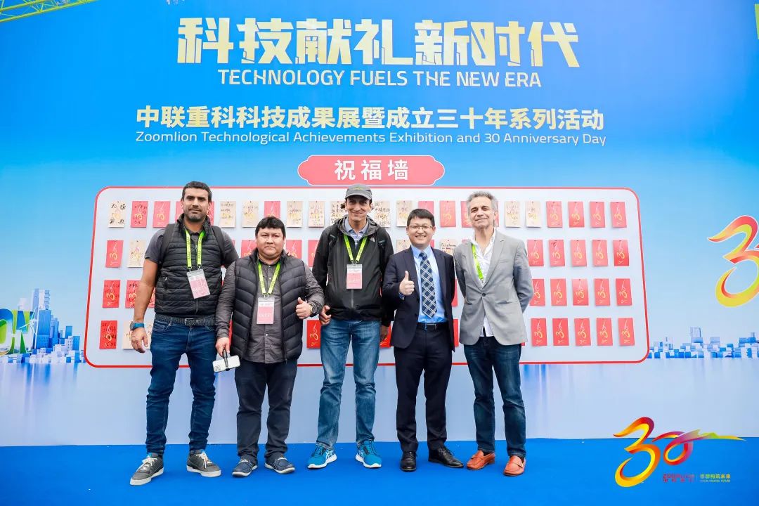 Science and Technology Presents a New Era | Overseas Customers Gather in Zhonglian Smart Industry City to Cooperate and Share a Better Future