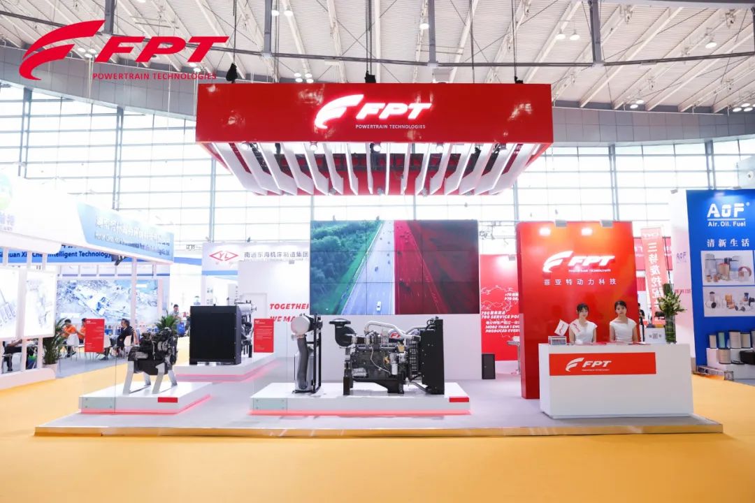 Fiat: Real Strength · Lead to Stop? FPT Power Generation Engine Shines in Changsha Exhibition