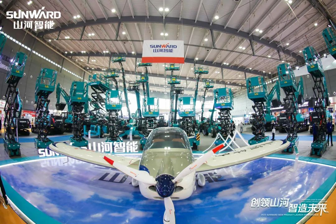 Focus on electrification and intelligence! Sunward Intelligent Full Series of High-altitude Machinery Products Appeared in Changsha Exhibition