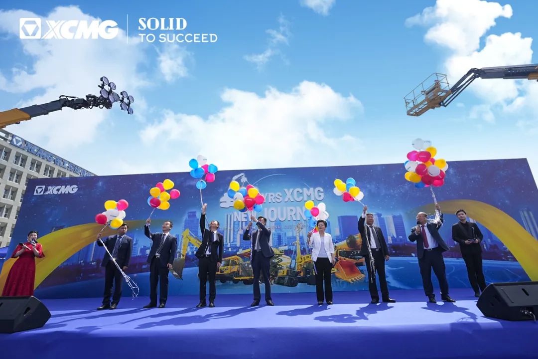 New Journey | Opening of the 5th XCMG International Customer Festival!