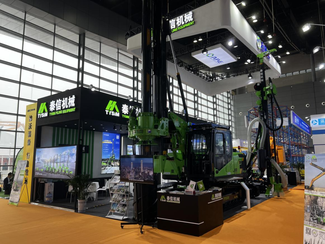 Taixin Urban Construction Small Rotary Excavation and Photovoltaic Drilling Rig Appeared at 2023 CICEE Changsha International Construction Machinery Exhibition Successfully Ended, Taixin Machinery and Pile Worker Lu Ying Will Shine "Mecha Feast"