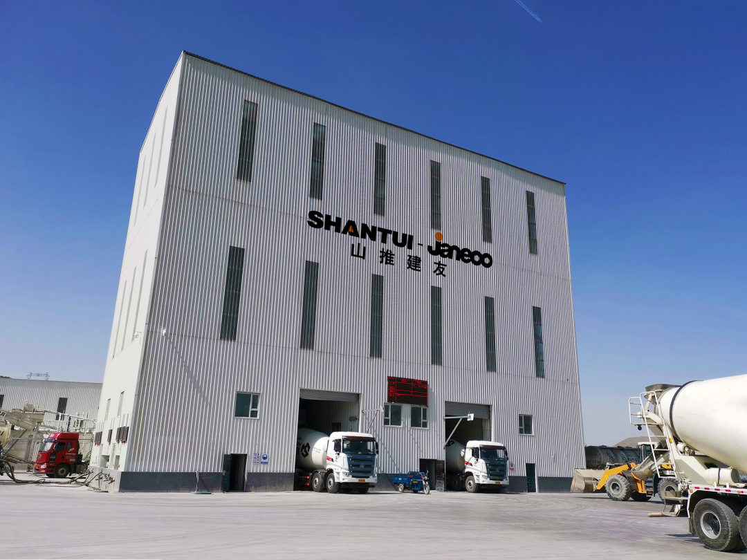 Shantui Commercial Concrete Mixing Station, a Green Model, Helps Xinjiang Build a Green Factory