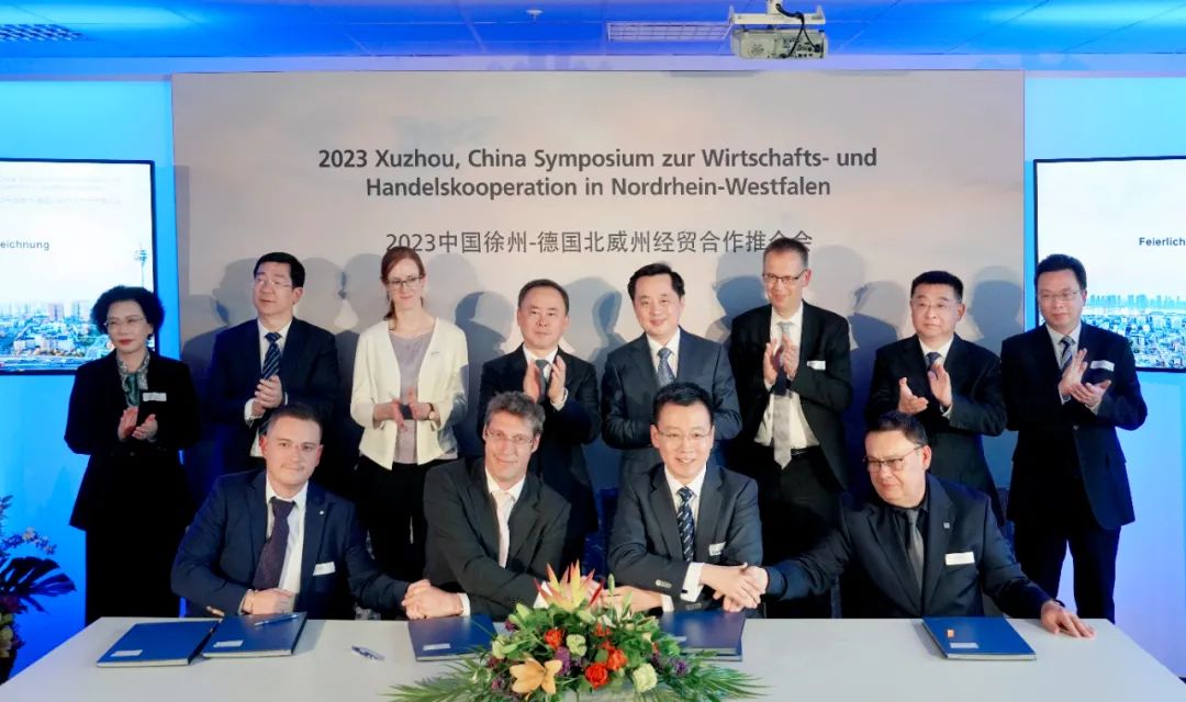 XCMG: Yang Dongsheng Visits Europe with Xuzhou Economic and Trade Delegation