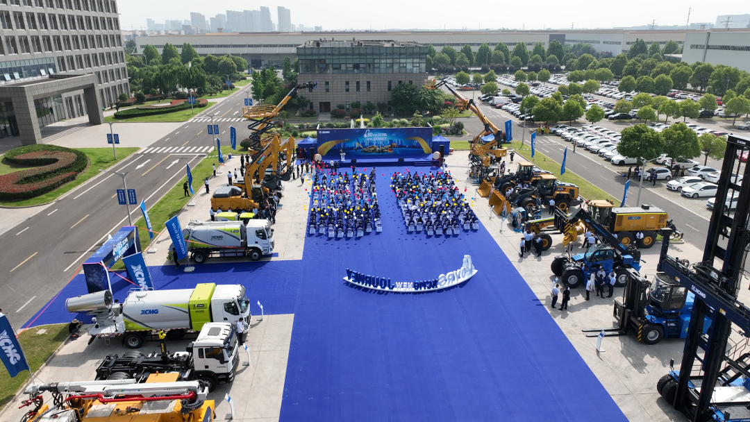 International Customer Day | XCMG's first new energy rotary drilling rig XRE268 welcomes visitors from all over the world!