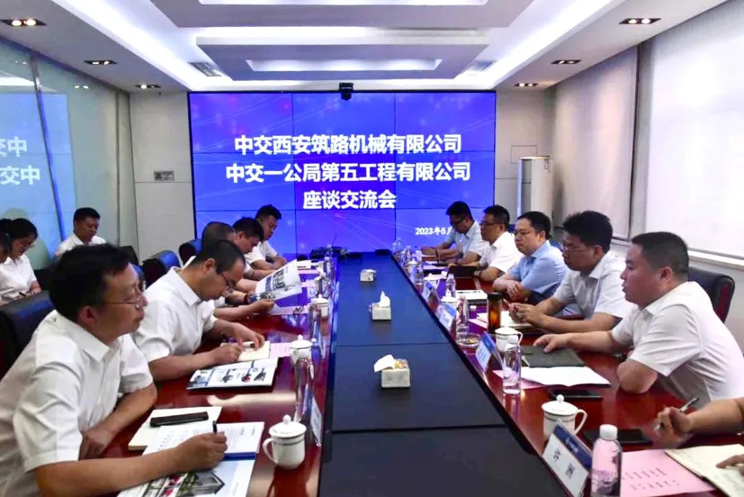 Peng Zhengyong led a team to the Fifth Company of CCCC First Highway Engineering Co., Ltd. to carry out business docking