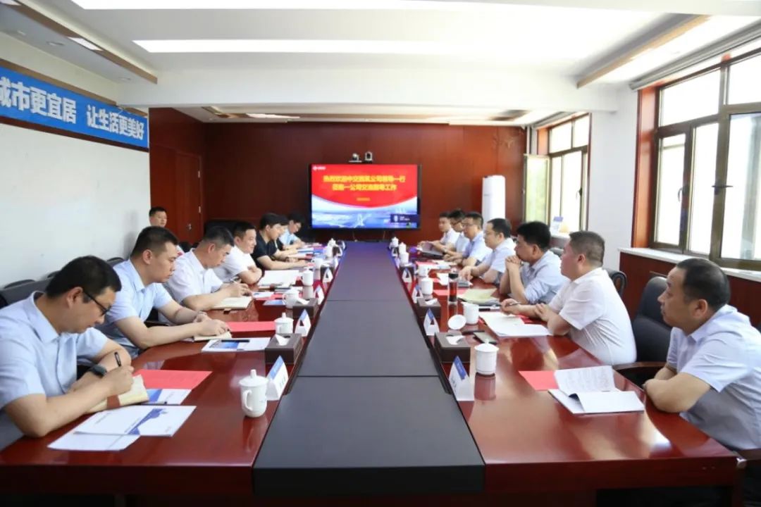 Peng Zhengyong led a team to the First Company of CCCC First Highway Engineering Co., Ltd. to carry out business docking