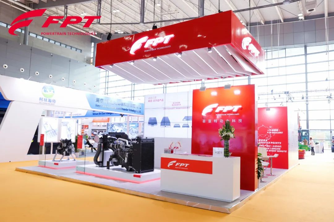 Smart Engine Power, Fiat Power Technology Engine Appears at 2023 Changsha Construction Machinery Exhibition