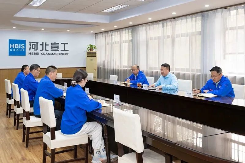 Hebei Xuangong Party Committee Theory Learning Center Group organizes thematic education thematic study seminars