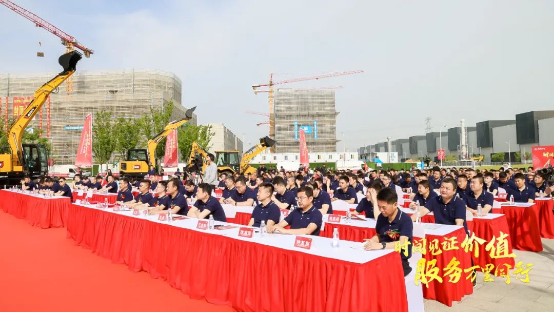 Fourteen years of inheritance! Sany Heavy Machinery's 2023 Service Journey is officially launched!