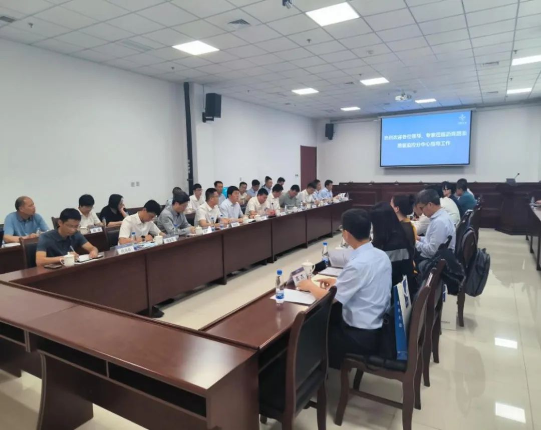 CCCC Xizhu: CCCC Asphalt Pavement Quality Monitoring Sub-Center Project Passes Acceptance