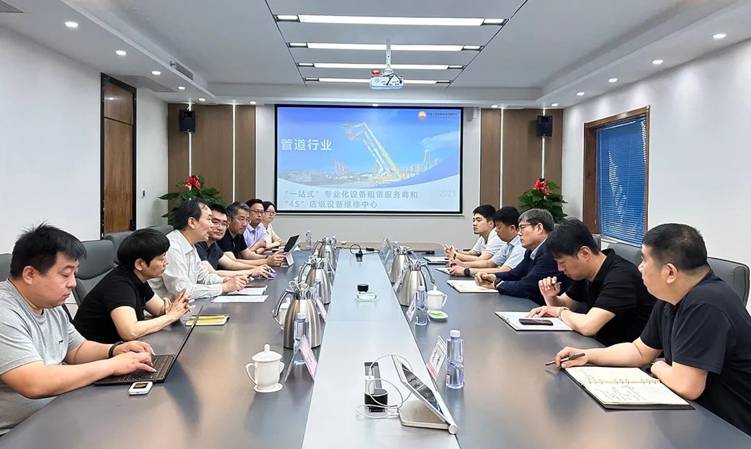 Deputy Secretary-General Wang Jinxing and his delegation went to CNPC Engineering Equipment Sharing Operation Center (Pipeline Bureau Equipment Leasing Branch) for investigation and exchange