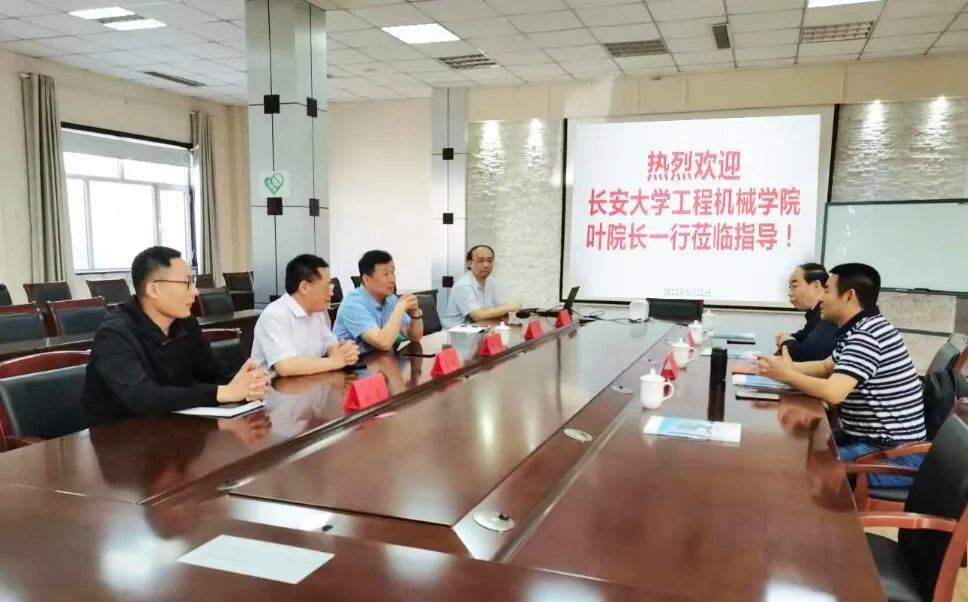 Ye Min, Dean of Engineering Machinery College of Chang'an University, and His Delegation Visited Yueshou Construction Machinery for Investigation