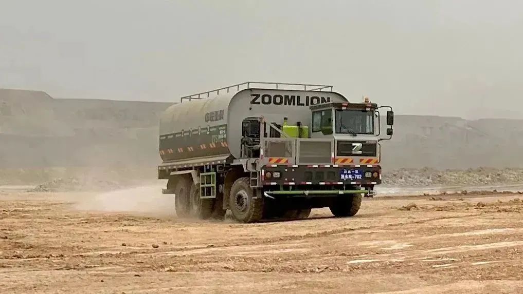 Mine dust who I give up | Zoomlion Mining Machinery ZTS105 Mining Sprinkler comes out Zoomlion Mining Machinery