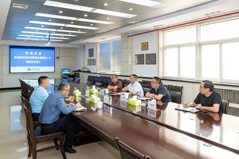 Ge Jianmin, Director of Rural Agricultural Bureau of Zhuolu County, and His Delegation Visited Dahe Equipment Xuangong Company