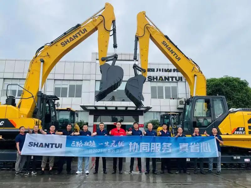 Shantui Excavator Service Wanlihang, Sichuan Station officially set sail on May 22!