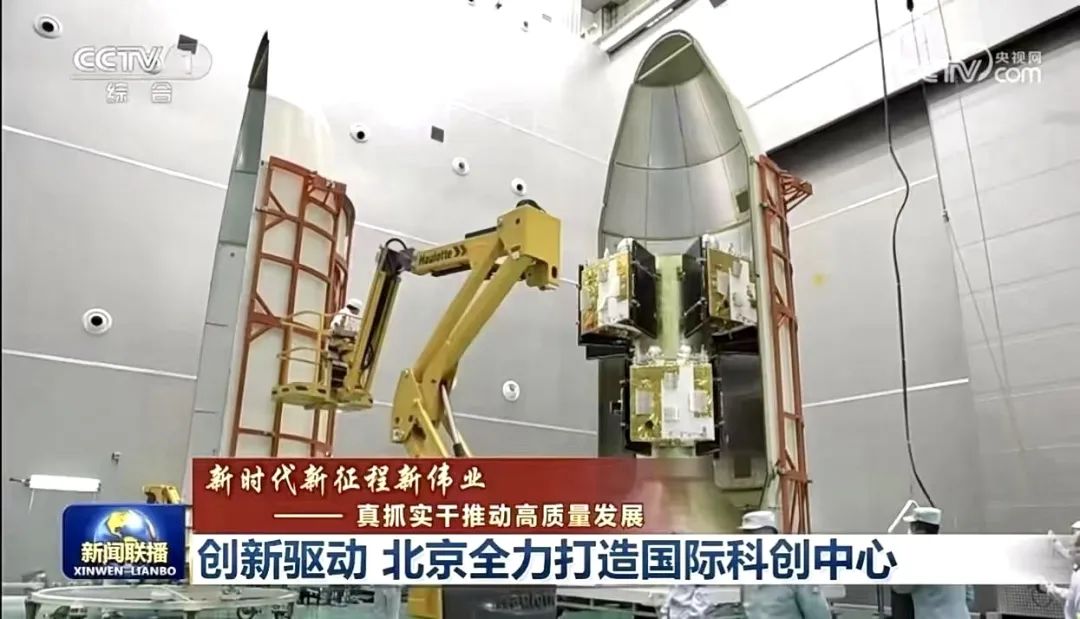 Several Aerial Work Platforms of Ou Lisheng Appeared on CCTV Again to Help the Aerospace Industry