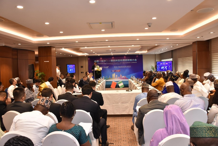 Shanhe Intelligence was invited to attend the China (Changsha) -Nigeria Investment and Trade Promotion Conference and signed important cooperation agreements.