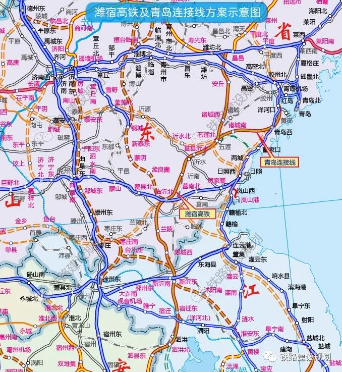 Feasibility Study Report of Weifang-Suqian High-speed Railway of Beijing-Shanghai Second Passage Approved by National Development and Reform Commission