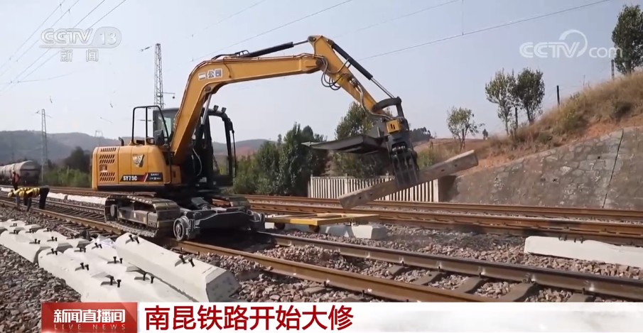 Sany Heavy Industry: Railway "Iron Man"! Pillow change in 40 seconds!