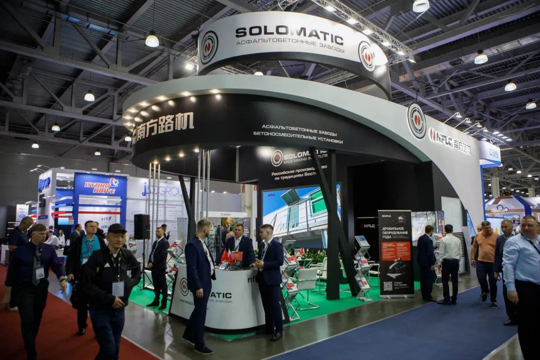 Nanfang Road Machinery Shines at Russia International Construction and Engineering Machinery Exhibition