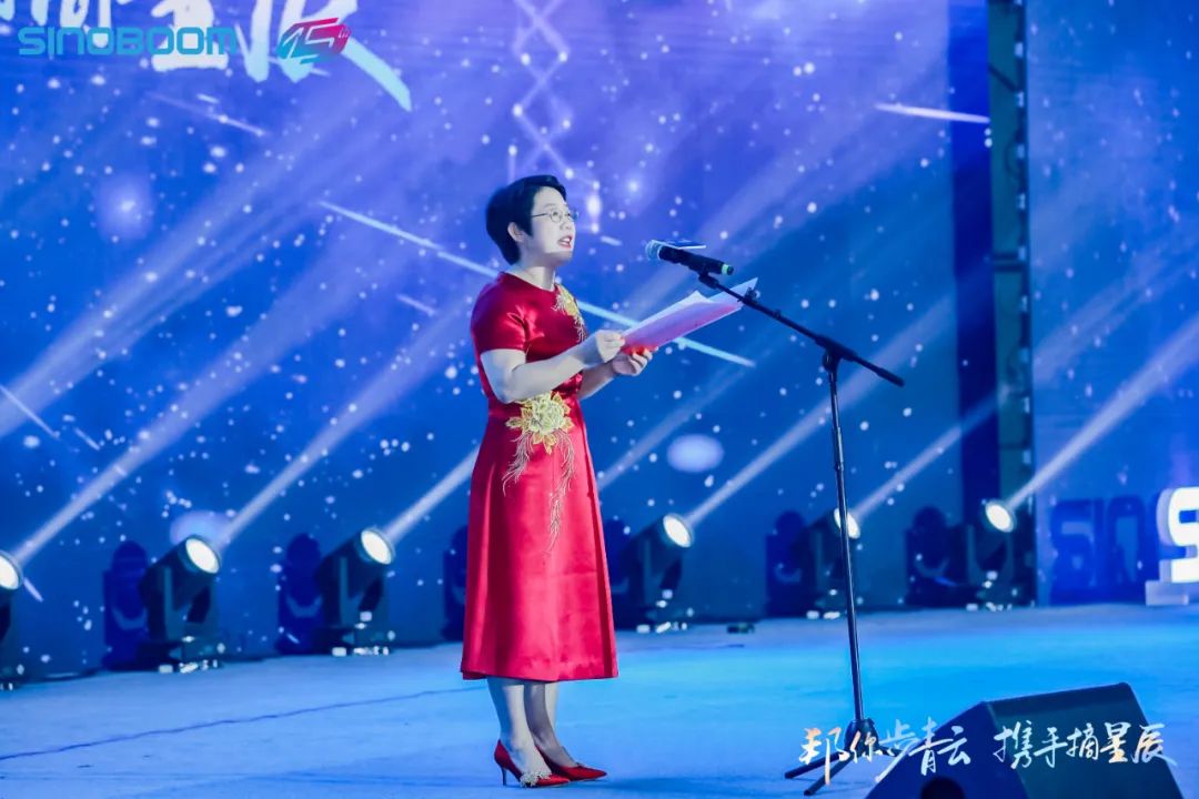 Special Topic on the 15th Anniversary | Xu Hongxia: May we join hands in the vast sea of stars in the future and rise rapidly together to pick up the stars!