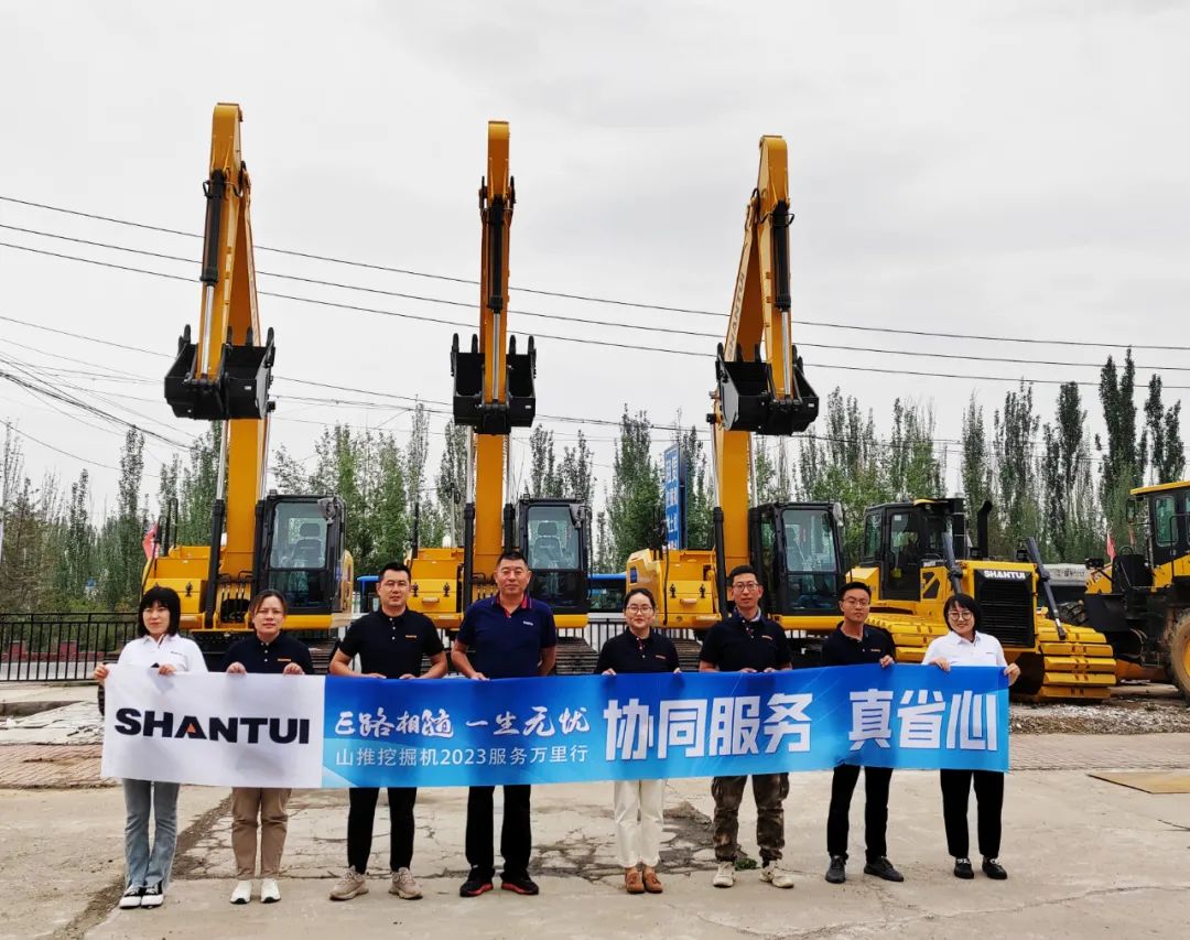 Shantui Excavator Service Wanlihang, Inner Mongolia Station Set Sail on May 31!