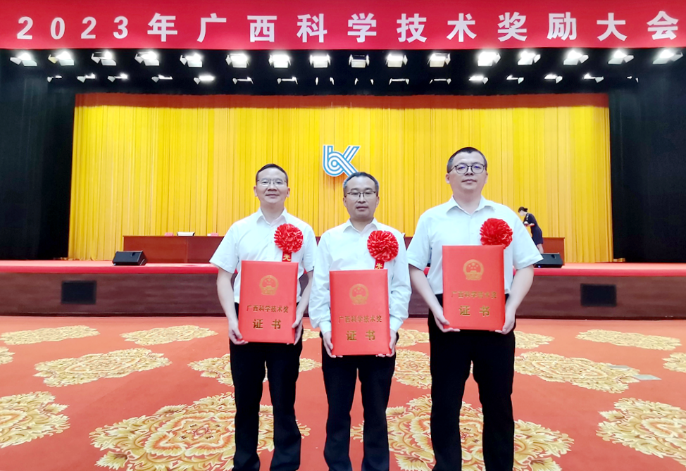 Four years in a row! Yuchai won the first prize of Guangxi Science and Technology Award