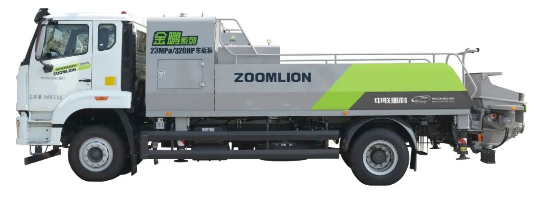 A detailed explanation of the article! Zoomlion "Jinpeng" Series 23 MPa Truck Pump Launches Heavily