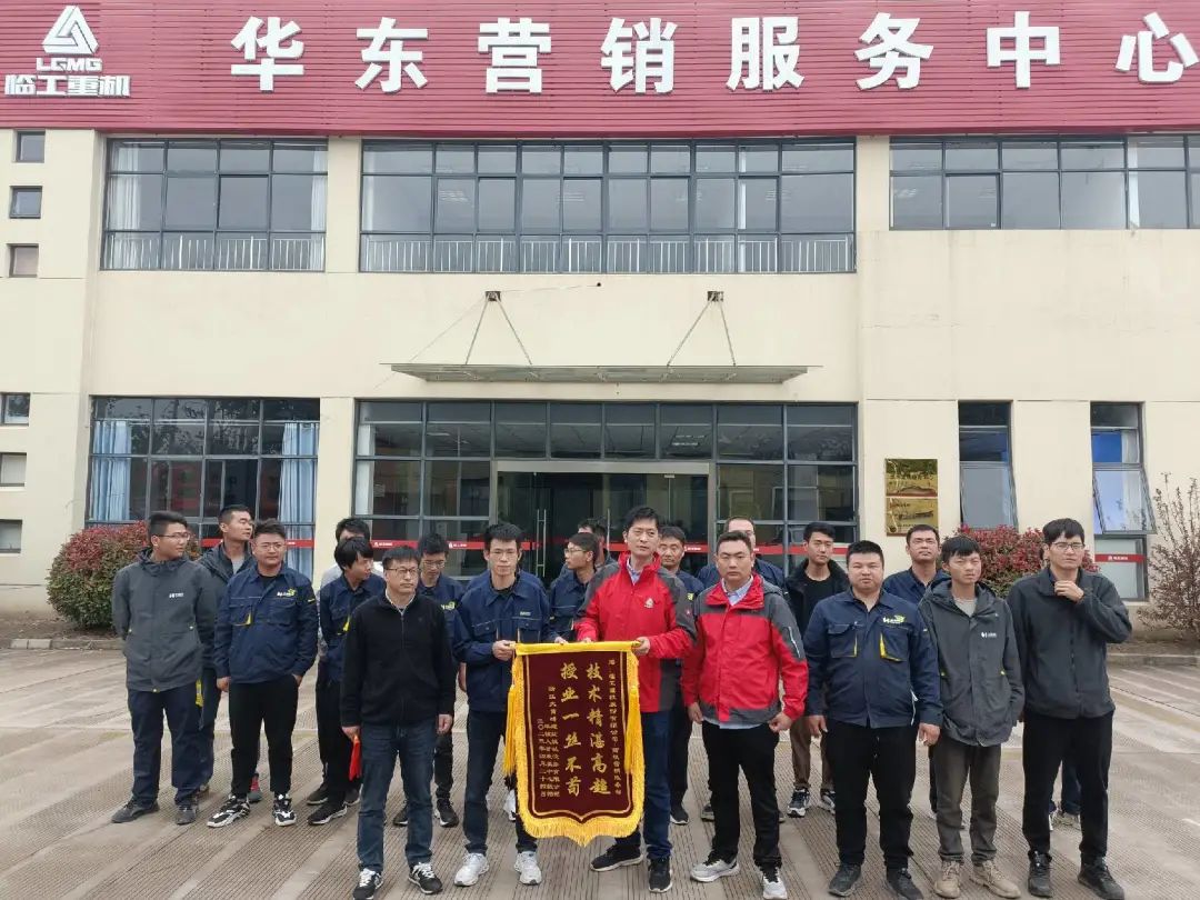 Did Zhejiang Bumblebee and Lingong Heavy Machinery jointly train again!