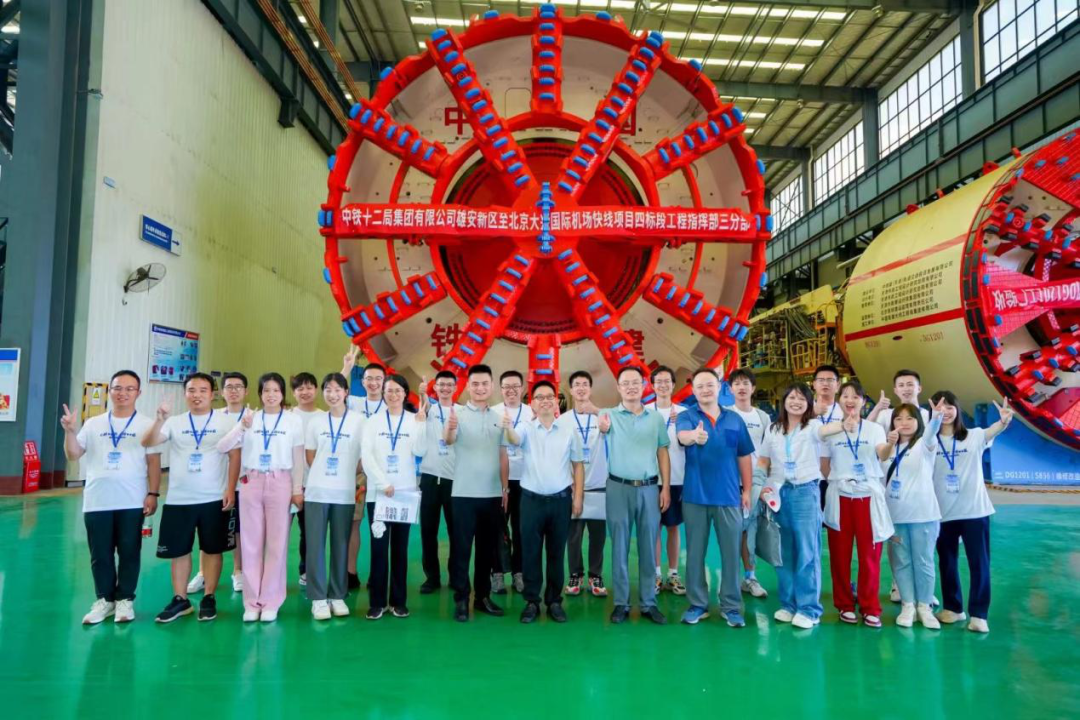 About Star City, Hope to Have You: Changsha Enterprise Open Day, 100 Master and Doctor Students Walk into Railway Construction Heavy Industry