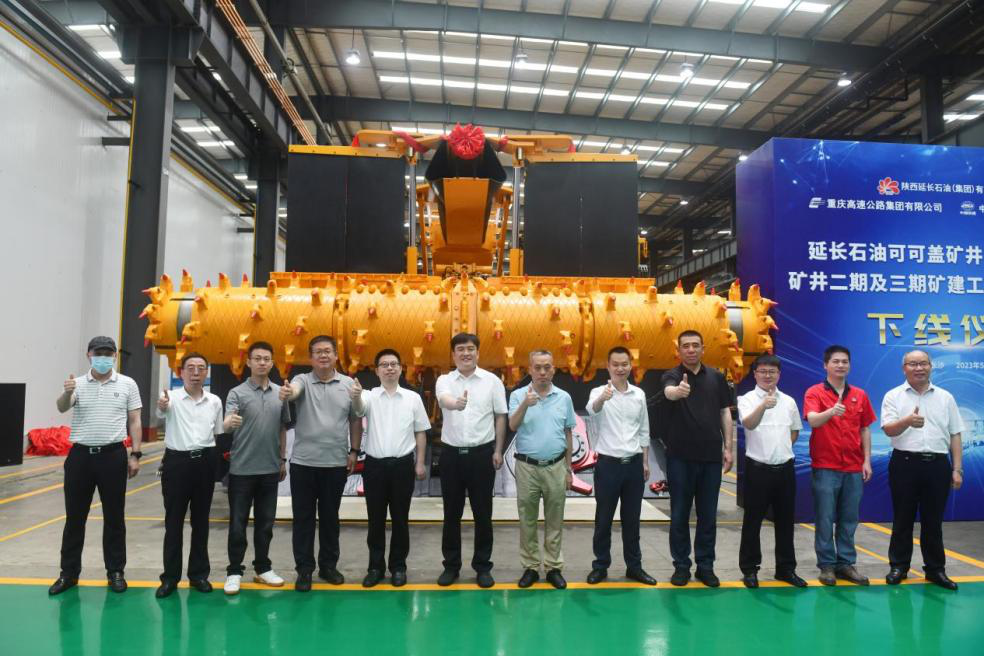 Pearl on the Fortress, Bright Camel City: Yanchang Petroleum Kekegai Coal Mine's First Complete Set of Rapid Anchor Digging Equipment Rolls Off the Production Line in Railway Construction Heavy Industry