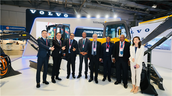 Volvo Construction Equipment Appears at the 14th International Infrastructure Investment and Construction Summit Forum