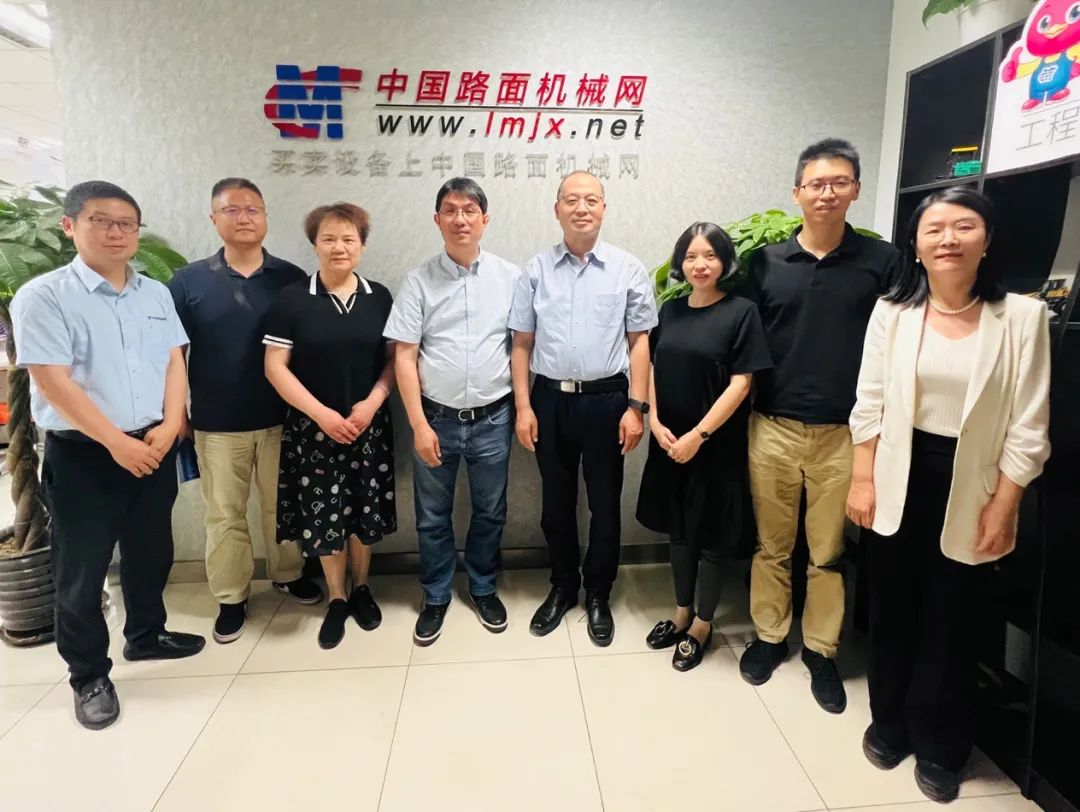 Wu Peiguo, Secretary-General of China Construction Machinery Industry Association, and His Delegation Visited the Road Machinery Network for Investigation