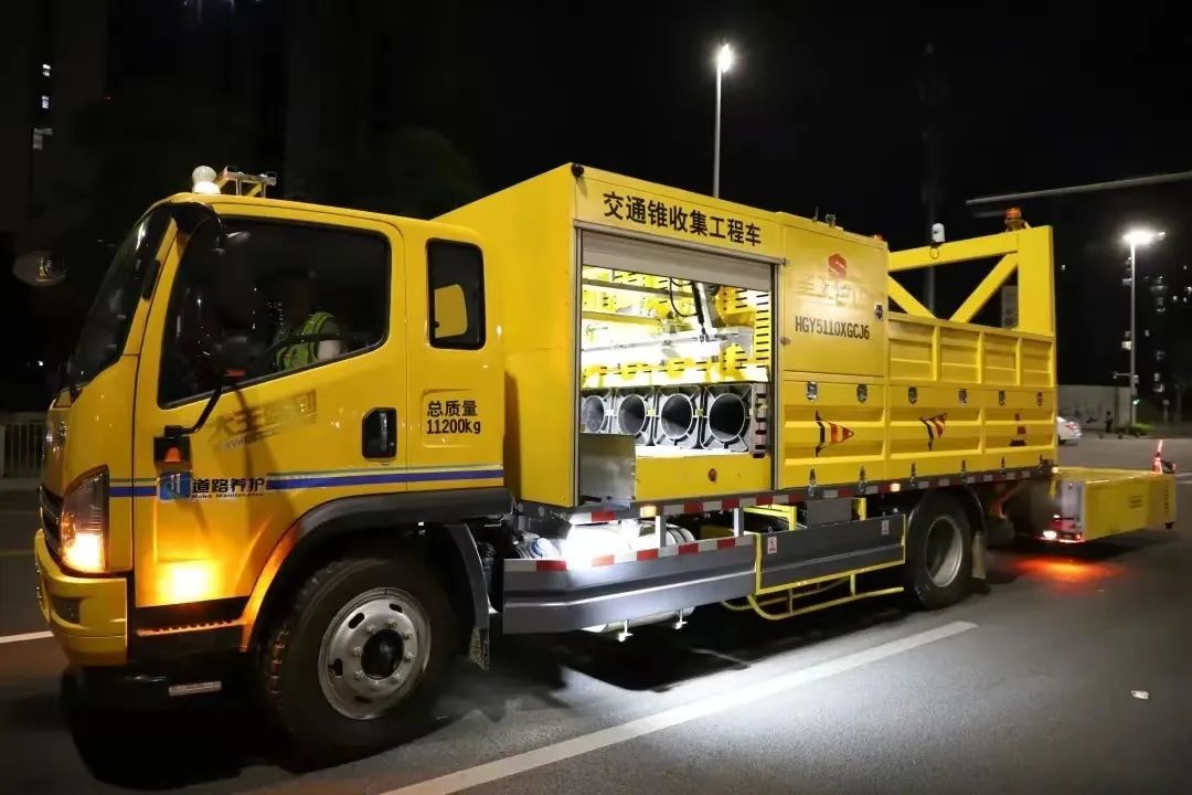 Gao yuan Shenggong: Our "Road Maintenance Team" Has a New Colleague!