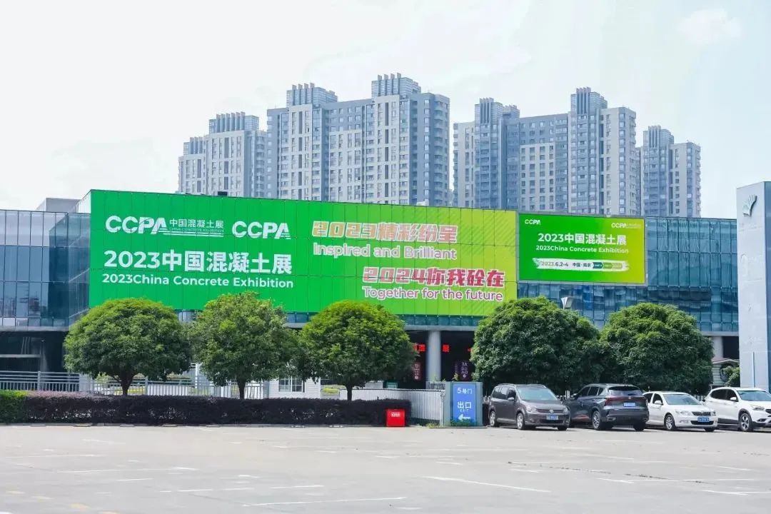 "Green" wins the future! XCMG Pure Electric Products Appear at China Concrete Exhibition!