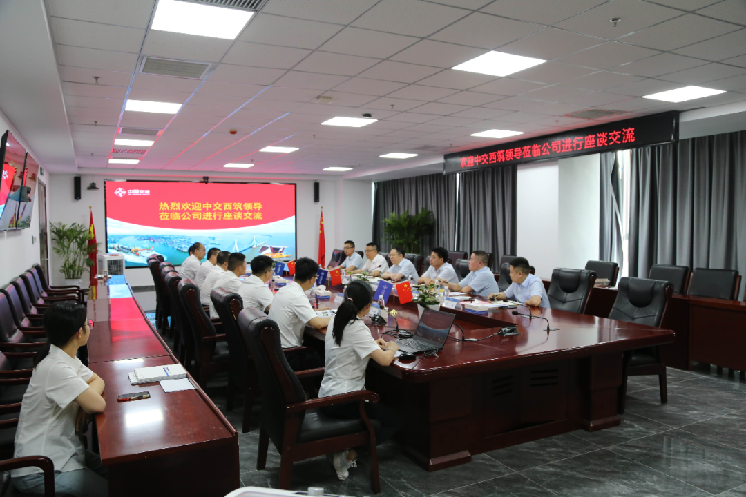 Peng Zhengyong led a team to the Construction Company of CCCC First Highway Engineering Co., Ltd. to carry out business docking