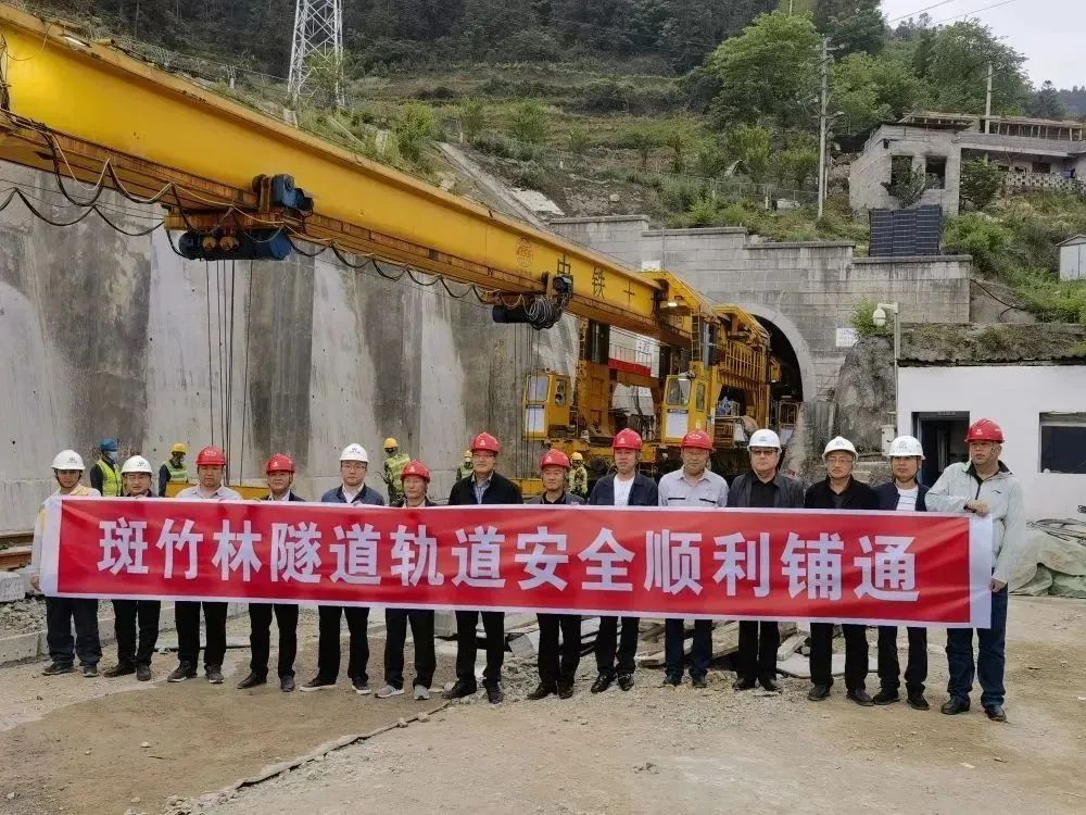 The success of the major railway corridor project involving Yuntou Railway has been reported frequently.