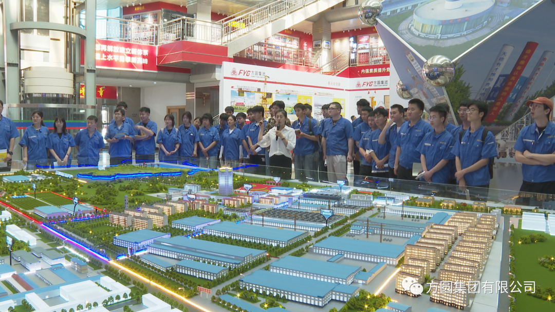 Students from School of Mechanical and Electrical Engineering of Yantai University Come to Fangyuan Group for Internship