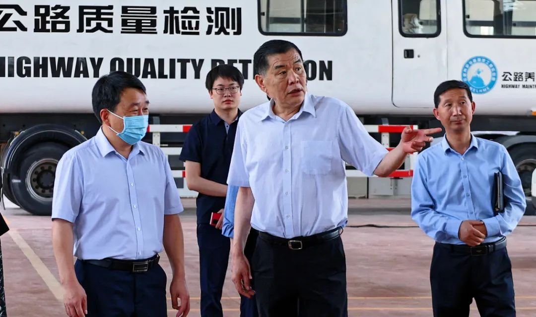 Leaders of the Department of Resources, Environment and Social Affairs of Henan Science and Technology Department visited Gaoyuan Road Industry Group to carry out research work