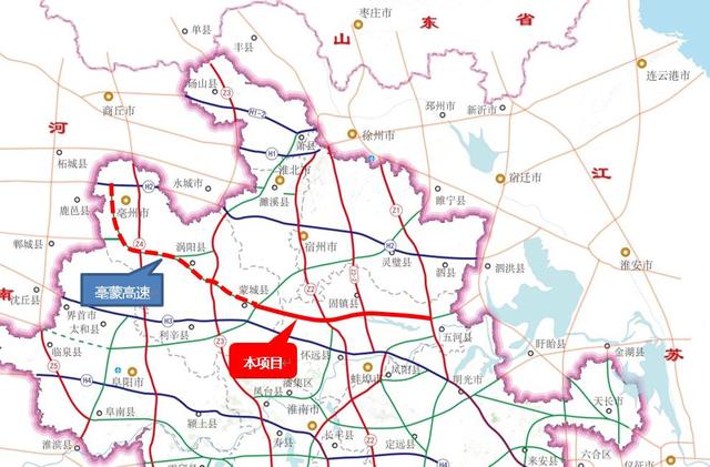 The construction land of Wumeng Expressway Project was officially approved.