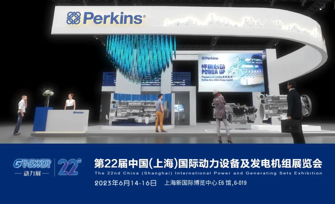 Perkins ® 5000 Series Launched in Asia 2023 GPOWER Power Show