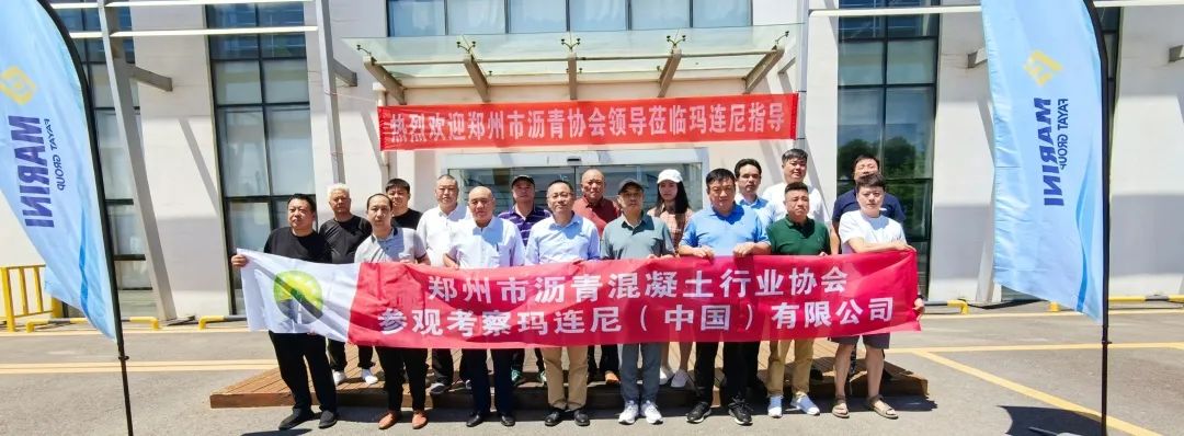 Zhengzhou Asphalt Concrete Industry Association Visited Malani Langfang Manufacturing Base