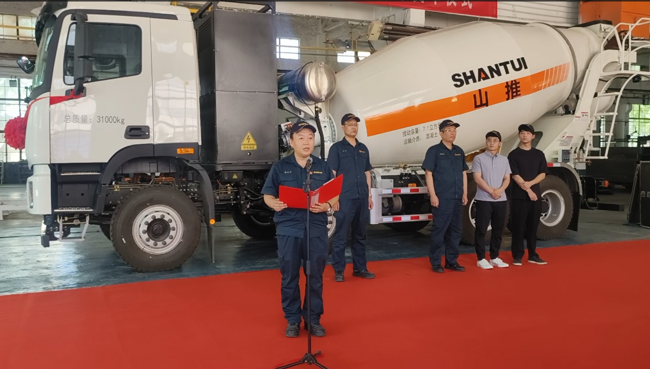 Shantui Jianyou Pure Electric Concrete Mixing Truck Opens a New Journey