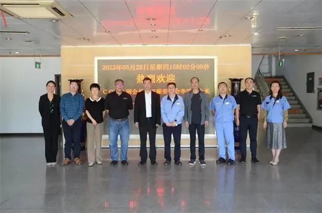 Li Jianyou, Vice President of the Association and Chairman of the Double Carbon Committee, and His Delegation Visited Hitachi Construction Machinery (China) Co., Ltd. for Investigation