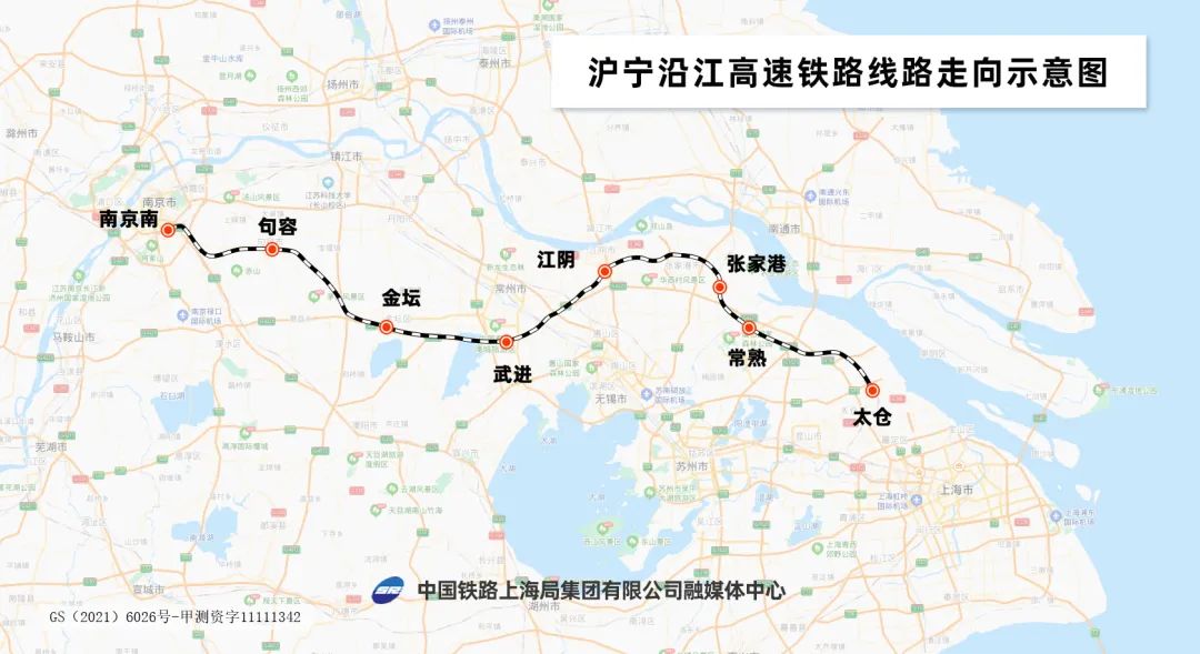 One step closer to opening up! Significant progress has been made in the Shanghai-Nanjing high-speed railway along the Yangtze River!