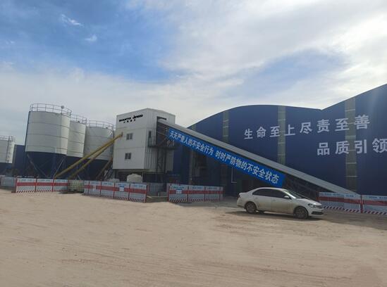 Shantui Jianyou E5R-240 Concrete Mixing Station serves Jinan Yaoqiang Airport Phase II Reconstruction and Expansion Project