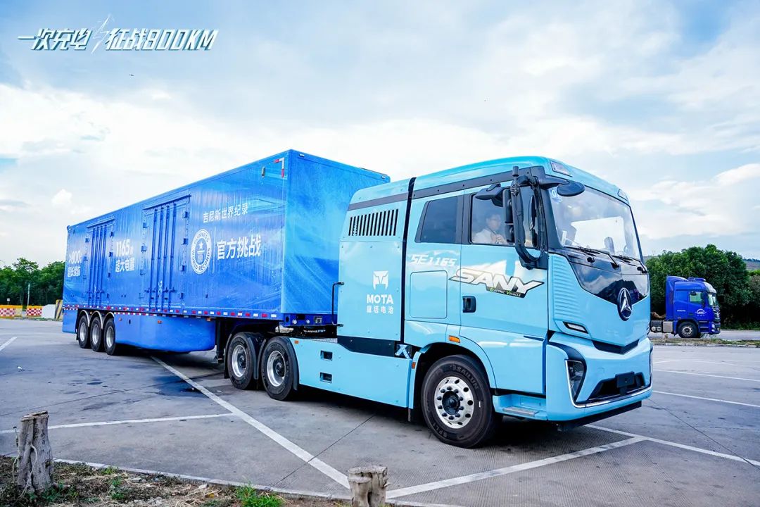 Sany Heavy Industry Co., Ltd.: Complete Introduction of Mota 1165 Electric Heavy Truck | Cab, Mota Battery and Vehicle Control Technology