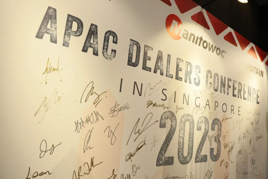 [Listening-Communication-Cooperation] Manitowoc Holds 2023 APAC Distributor Conference