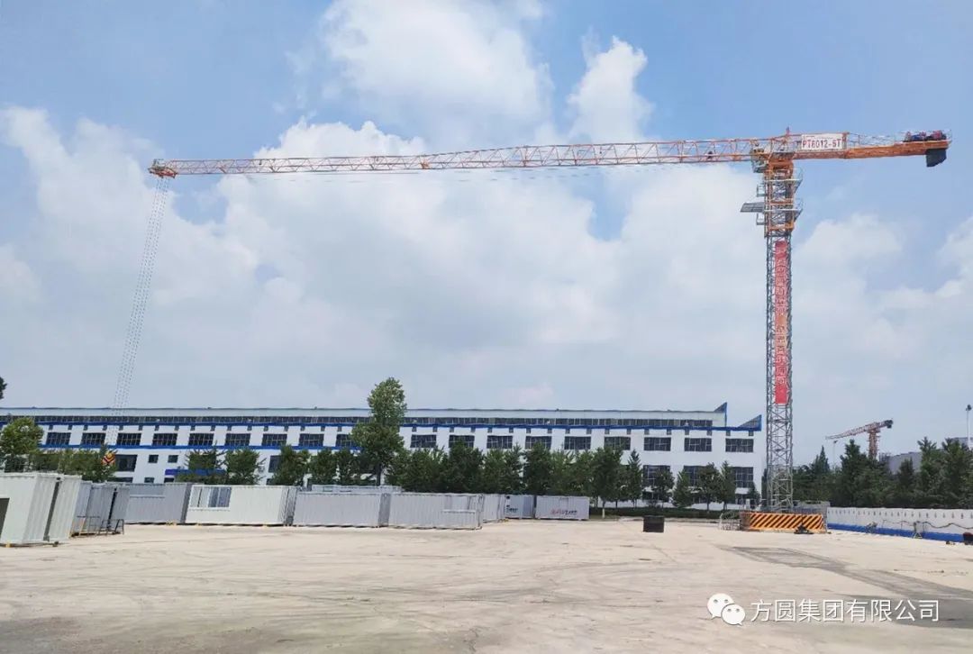 [Inspection] Fangyuan PT6012 tower crane passed the inspection successfully