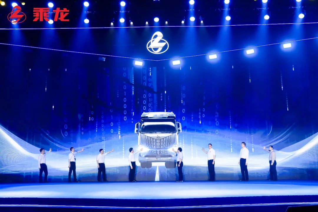 Dongfeng Liuqi Chenglong + Yuchai Machine Brand New Model Heavy Launch!